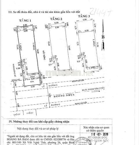 🔥🔥SIÊU HOT- KHU VIP- DreamHome - 5x20 chỉ 🔟đồng