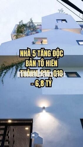 🌟 NHÀ 5 TẦNG ĐỘC BẢN TÔ HIẾN THÀNH, P15, Q10 – 6,8 TỶ, DÒNG TIỀN