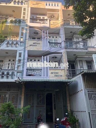 HXH Phạm Văn Chiều, p14, 4.5x15, 4 tầng, 2 mặt hẻm, gần Emart, 6.9 tỷ