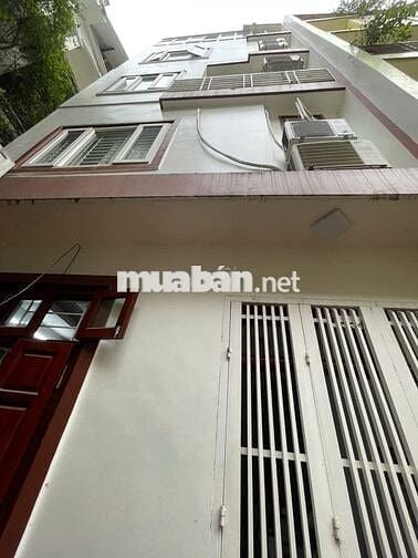 Bán Nhà Cổ Nhuế Bắc Từ Liêm. Cạnh Đô Thị Resco 35m 5 Tầng. Giá 6.5 Tỷ