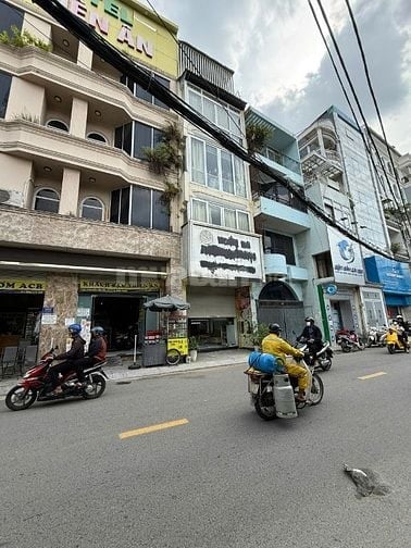 Building mini 5 tầng Nguyễn Cửu Vân.200m2 SD. Chỉ 16,9T.