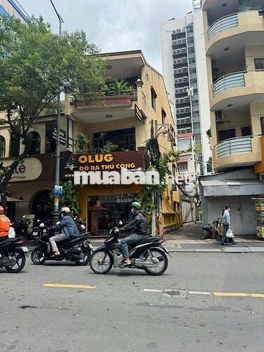 🏠4,1mx15m🏠GÓC 2 MẶT TIỀN TRƯƠNG QUỐC DUNG Q.PN❌NGÃ TƯ NGUYỄN VĂN TRỖI