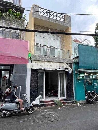 🏦 Nhà NC mặt tiền đường số 1 P16