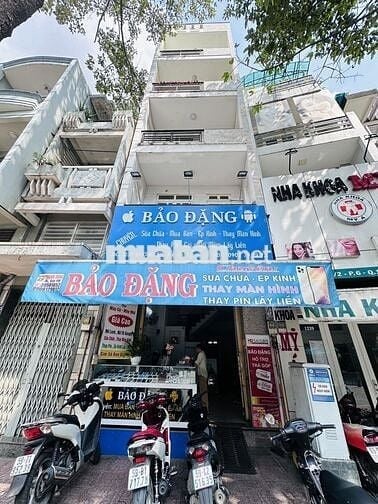 🔥 PHÒNG TRỌ CHO NGƯỜI "ĐỘC THÂN" – MẶT TIỀN ĐƯỜNG 3/2, QUẬN 11 🔥