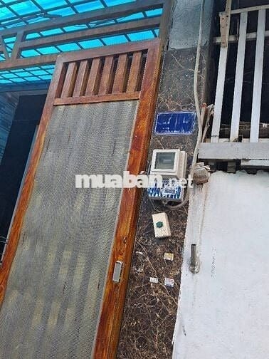 Liên Khu 1-6 – 87.6m² – Bình Tân – 5.9 tỷ