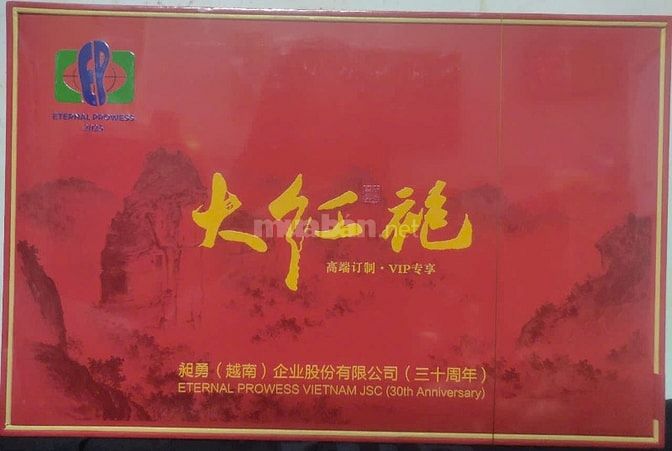 Hộp trà quà biếu Đại Hồng Bào cao cấp VIP