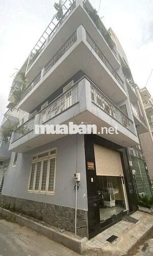 Bán Nhà Xuân Đỉnh BTL Lô Góc Ô Tô Cạnh Cv Hoà Bình 90m 4 Tầng 17.95 tỷ