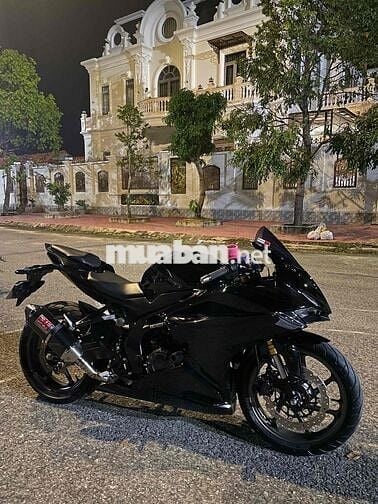 Honda CBR250rr
