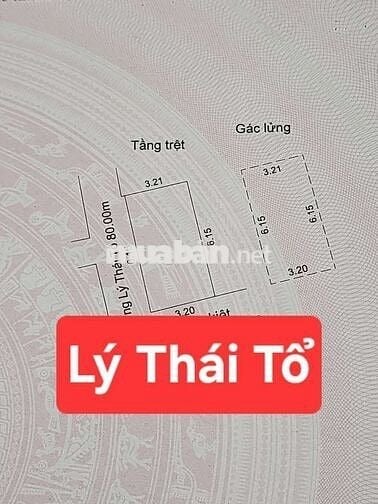NHÀ CŨ 2 TẦNG GỖ, CĂN GÓC GẦN MẶT TIỀN LÝ THÁI TỔ