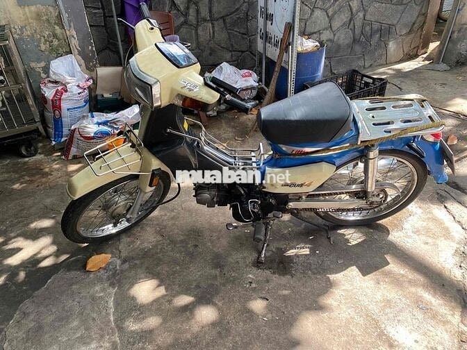 xe cub,Dream bán như hình máy êm phun chức năng