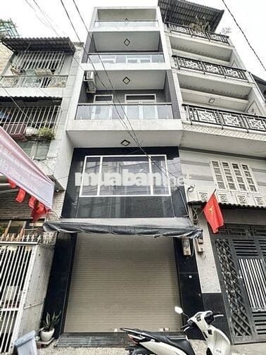 Hiếm Phan Văn Trị 5 tầng 40m2- 4PN nhỉnh 8TY5