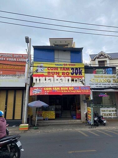 Chính chủ bán gấp nhà MT Trần Đại Nghĩa 7x20m, 1 lầu giá 970 triệu