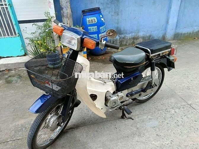 Xe Cub tôm 50cc