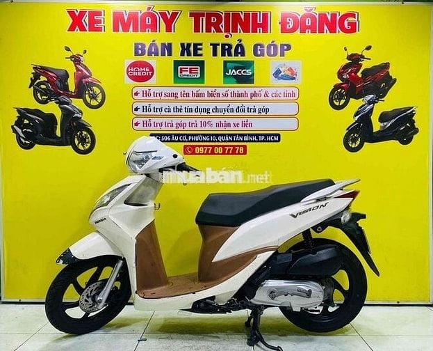 🅰️honda vision 2012 fi biển số thành phố🅰️
