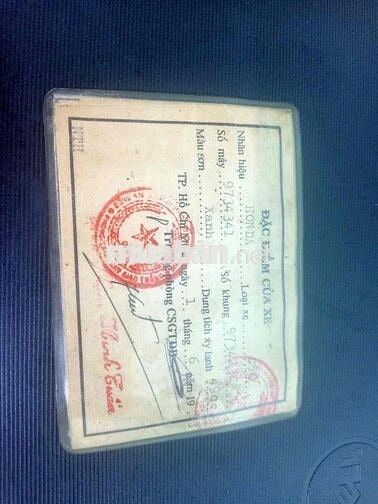 Xe Cub Nhật