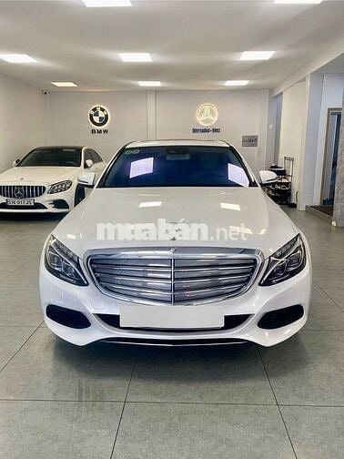 Bán C250 Exclusive bản Full SX 2016 xe zin đi ít