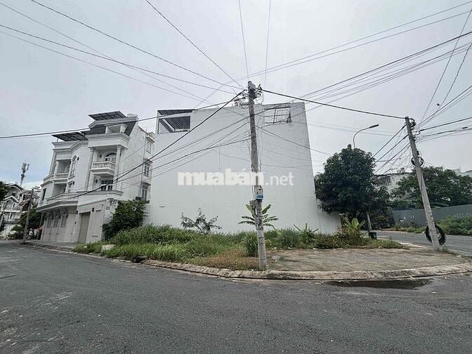 Đất sổ đỏ 147m2 gần công viên công cộng An Sương