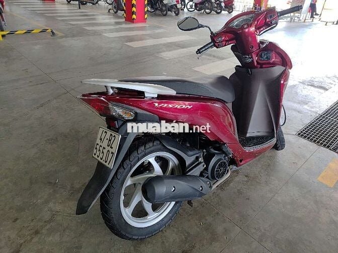 Vision 2019 smartkey