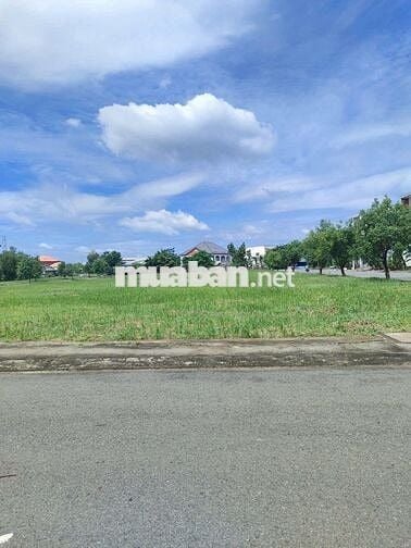 CẦN BÁN GẤP ĐẤT – Hiệp Bình, Phường Hiệp Bình Chánh, Thành Phố Thủ Đức