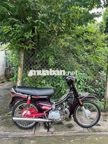 dream thái 12ly54 bstp chính chủ