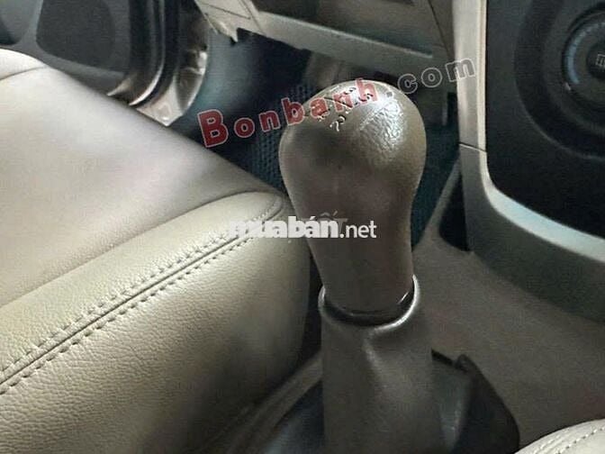 Toyota Vios 1.5E – Đời 2013 | Giá chỉ 210 triệu