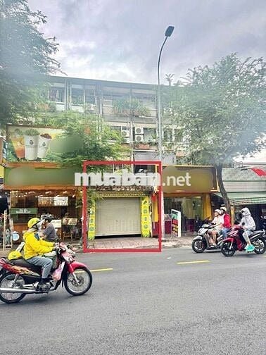 SƯ VẠN HẠNH🔥 19TR🔥 KINH DOANH TỰ DO