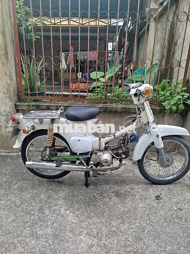 Dư chiếc Xe cub ( k G )
