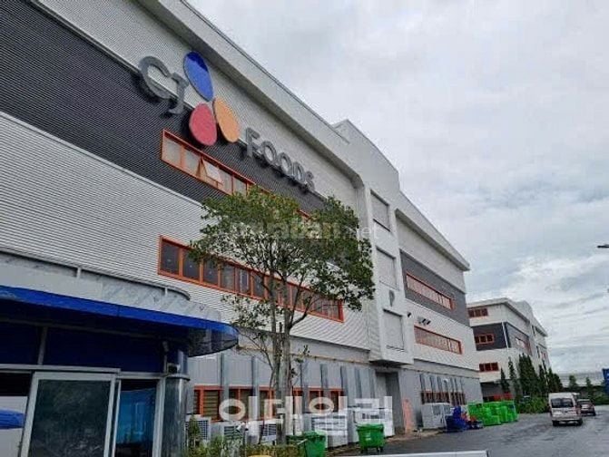 Tuyển công nhân đóng gói thực phẩm