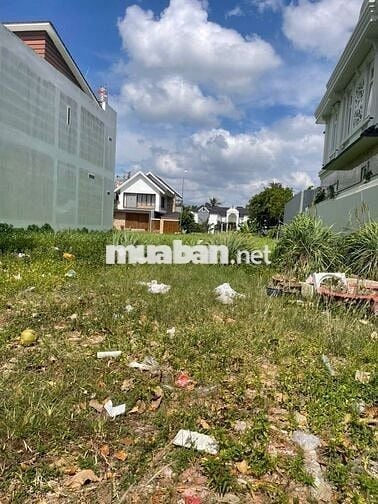 ĐẤT GIÁ RẺ ĐẦU TƯ – Đ. Võ Duy Tạo, Lợi Bình Nhơn, Tân An, 95m²/650tr