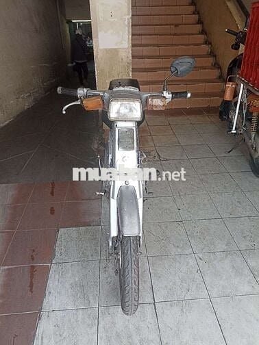 Honda Cub DH88 có đề