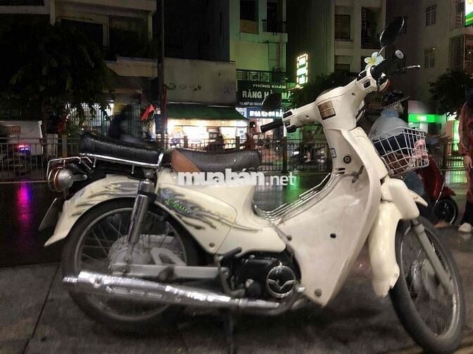 Xe cup Thái 50cc màu Trắng sữa đời mới