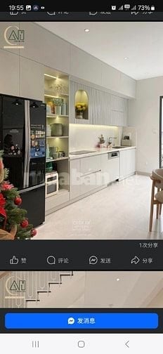 CHỈ LÀM BUỔI CHIỀU Chị giúp việc vệ sinh nhà cửa 