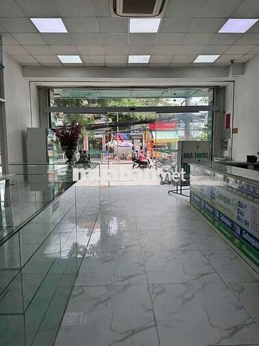 🏢 CHO THUÊ TÒA NHÀ MẶT TIỀN QUANG TRUNG– GÒ VẤP-Diện tích: 6.8m x 24m