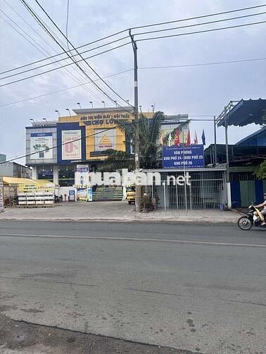 Đất Trống Lê Văn Khương - 400m2 - 8.8 x 46 - 14 tỷ TL