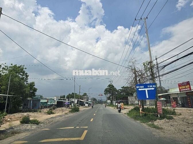 Đất 7x20 full thổ cư 140m2 mặt tiền đường bank cho vay cao