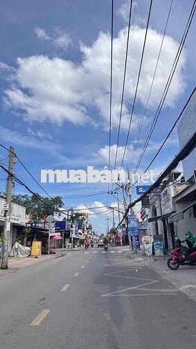 ❌ Bán Đất Đẹp Thổ Cư 100% _ Sổ Riêng, Xây Dựng Tự Do _ 823 LÊ VĂN LUOG