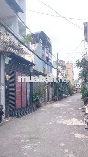 Bùi Quang LàPhường 12 Gò Vấp  giá 6tỷ 5