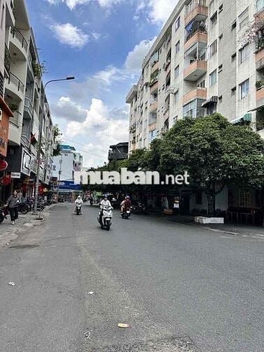 BÁN NHÀ ĐƯỜNG NHIÊU TỨ - KHU ẨM THỰC PHAN XÍCH LONG - PHÚ NHUẬN
