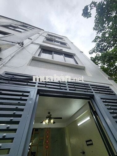 Bán Nhà Trần Cung, Cầu Giấy Gần Viện E. Lô Góc 35m 5 Tầng. Giá 8.8 tỷ