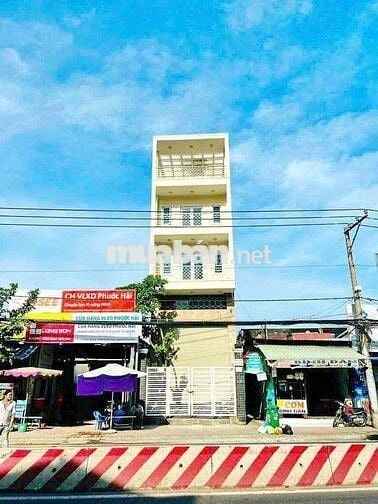 🏠Nguyên Căn 4Tầng 5x24m Mặt Tiền Kinh Doanh Huỳnh Tấn Phát Q7