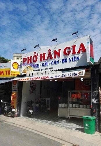Mặt Bằng Khu D5 75m2 Có Phòng Ở Lại Kinh Doanh Tự Do💕💕💕