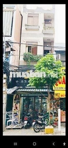 MẶT BẰNG KINH DOANH ÂU DƯƠNG LÂN KHU VỰC KINH DOANH SÙM UẤT