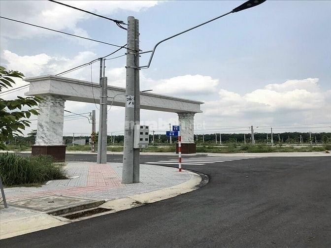 Bán lô đất dự án ngay TTHC Bàu Bàng , 75m2 Giá 1 tỷ 550
