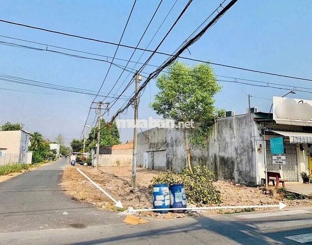 Bán đất Gia Lộc Hương Lộ 2, 5x25m, giá 300 triệu, SHR