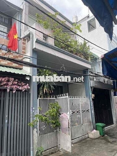 🩷Lương Thế Vinh 62m2, 2 tầng, Dt: 5.3 x 12, Giá: 4.8 tỷ  Tân Thới Hòa