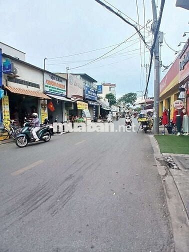 🎉 Nhỉnh 4 Tỷ- 65m2- Ngang 4,2m-NGAY CHỢ CÂY SỘP- NGUYỄN VĂN QUÁ- Q12.