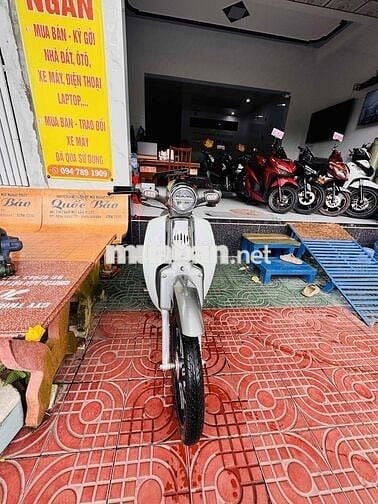 super cub89 50cc