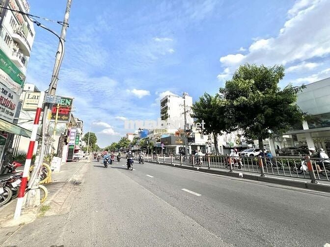 BÁN NHÀ HXT,Ô TÔ NGỦ NHÀ,GẦN MT QUANG TRUNG,4TẦNG BTCT,80M²,8.TỶ TL