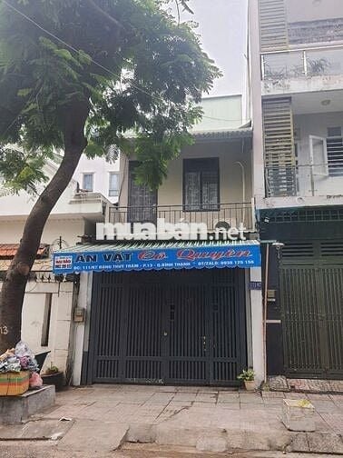 🏡 CHO THUÊ NHÀ CẤP 4 +64m2+3PN– ĐẸP, SẠCH SẼ, GẦN ĐẠI HỌC VĂN LANG 🏡
