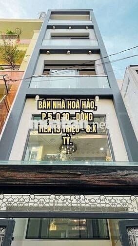 🏠 BÁN NHÀ CMT8, P.11, Q.3 - THANG MÁY, NỞ HẬU - 8.X TỶ.